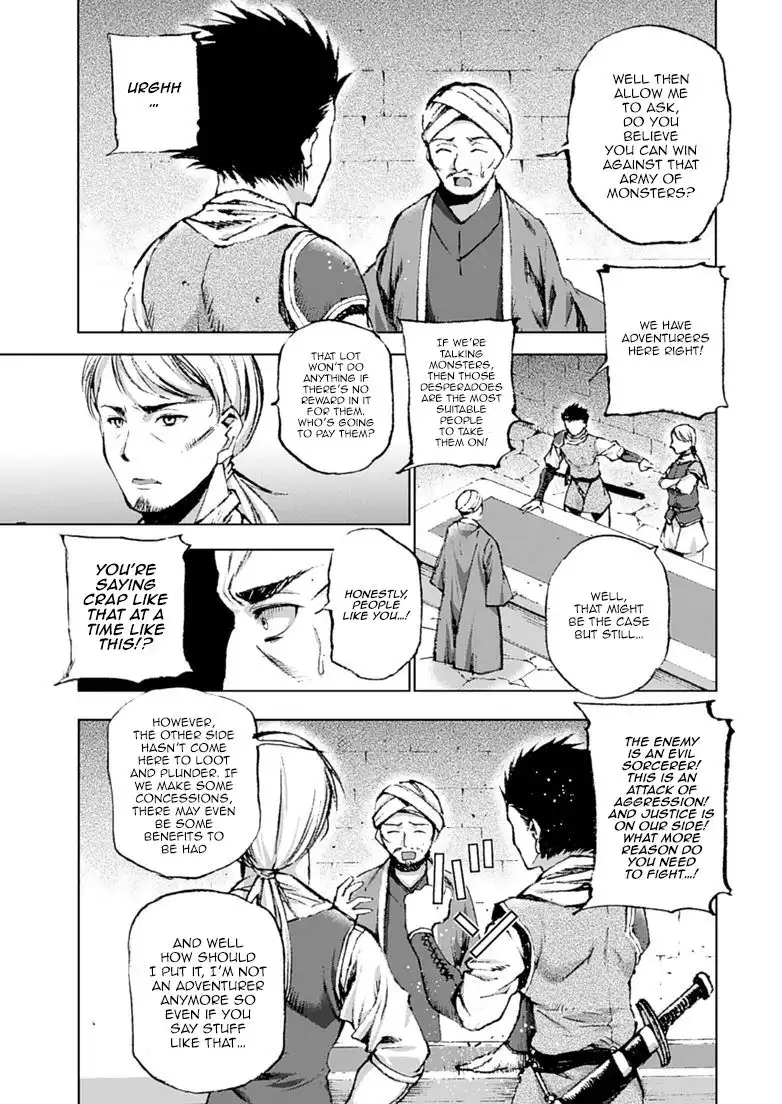 Maou no Hajimekata Chapter 7 8